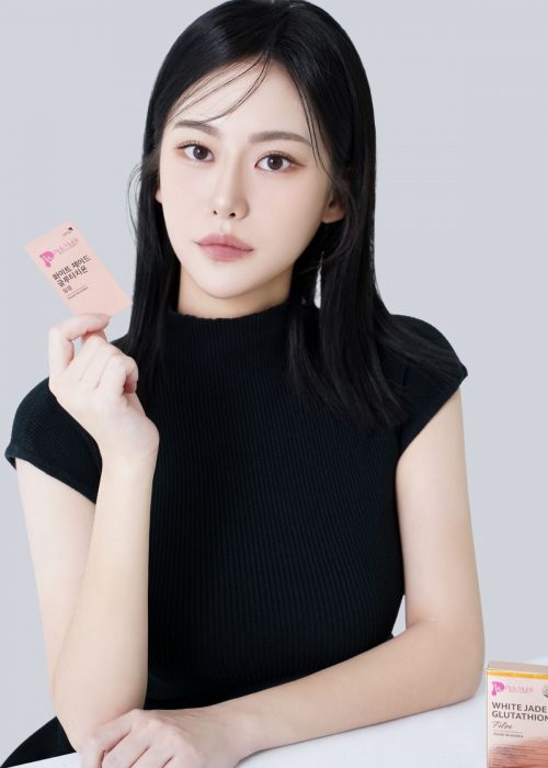 Glutathione Film Strips Glutathione Film Strips